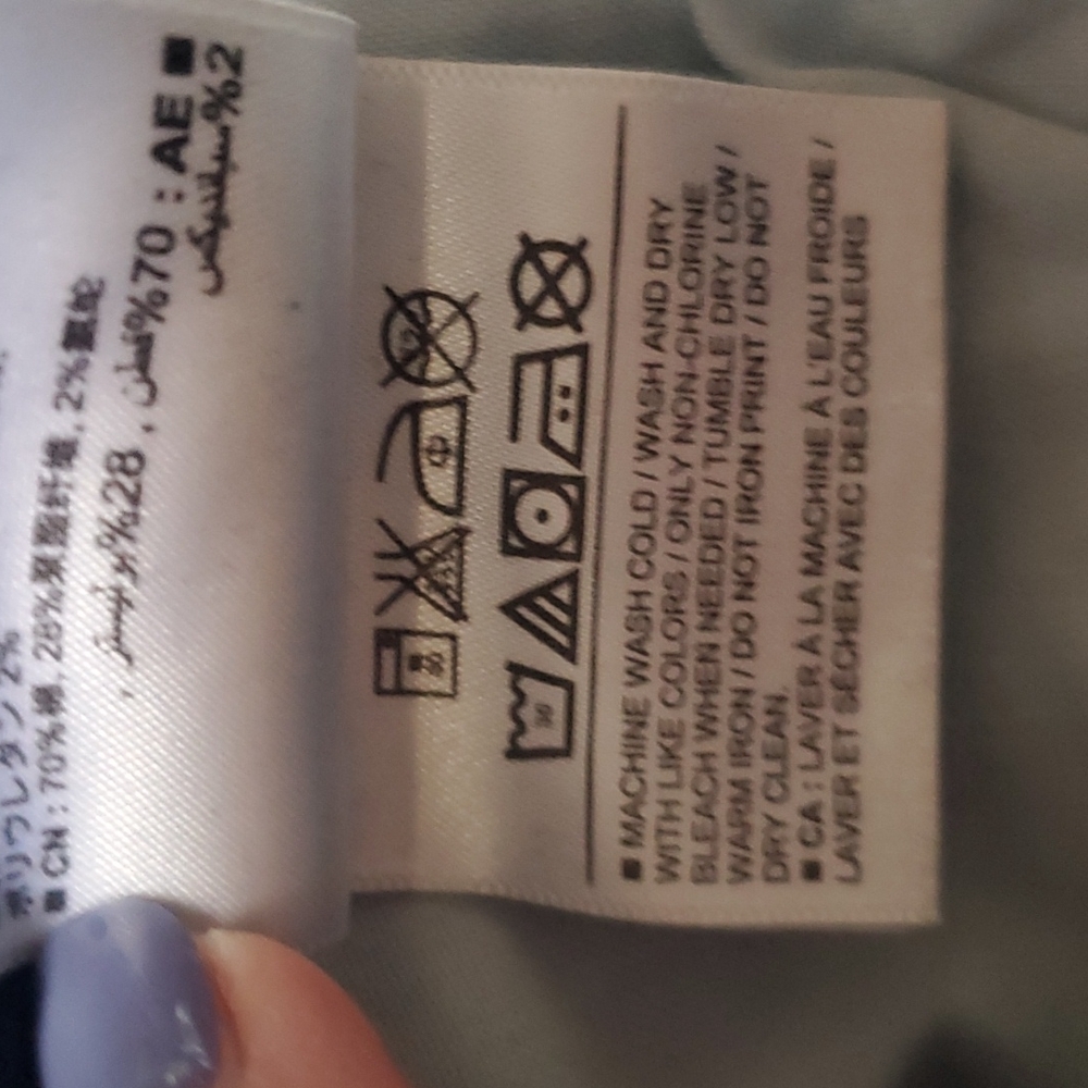 Old Navy denim skirt - Picture 5 of 8